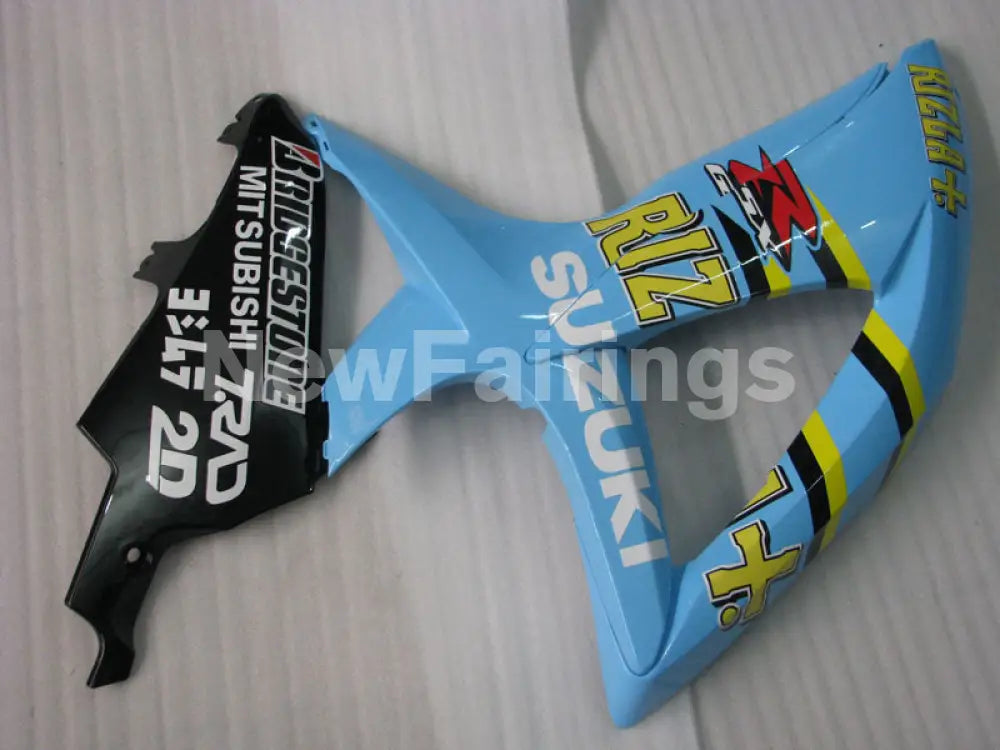 Blue and Black Rizla - GSX-R750 08-10 Fairing Kit Vehicles