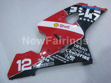 Charger l&#39;image dans la galerie, Red and Black White Factory Style - GSX-R600 04-05 Fairing